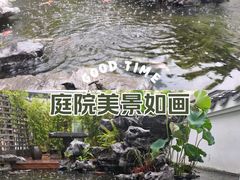 -道南書院·私房菜·早午茶·茶馆