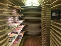 -地瓜社区(安苑北里小区店)