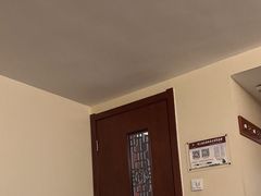 -学子推拿(苏果店)