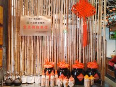 -老灶房-四川土菜(开元店)