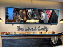 -Be Lived Cafe比例咖啡(摩天轮店)