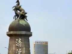 -伟记牛蹄(道滘店)