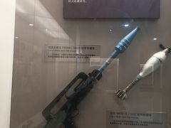 -轻武器博物馆