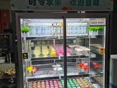 -见康道莱•足浴按摩•艾灸•SPA(友谊店)