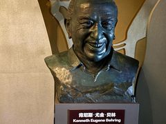 -天津自然博物馆