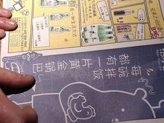 -熊小舍炸鸡火锅拌饭(招商城店)