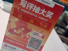 -纯味斑鱼府(中海环宇荟店)