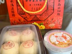 -富华斋饽饽铺·宫廷糕点·伴手礼(护国新天地店)