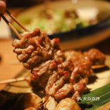 八里庄超火日料——宇治川.炉端烧.居酒屋🔥 