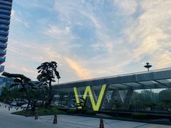 -西安W酒店·WEI全味西餐厅