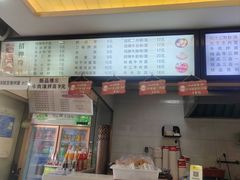 -黑皮牛杂面(金融港路店)