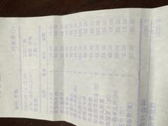 -绸乡宴酒店·融合苏帮宴(吴江店)