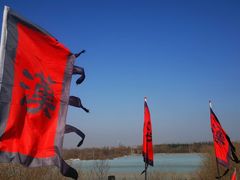 -西安汉城湖景区