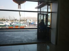 -牡丹江海浪国际机场