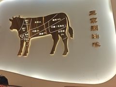 -天津万象城