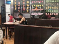 -满足面(白水井大街店)