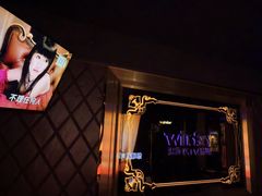 -温莎KTV(国贸店)