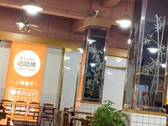 -张氏父子常德肠子馆(红星总店)
