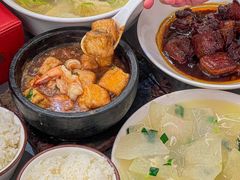 -阿毛饭店(和义路店)