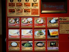 -一兰拉面(梅田阪急东通店)