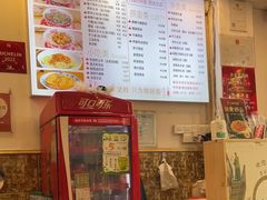 -竹园竹升面(西关总店)