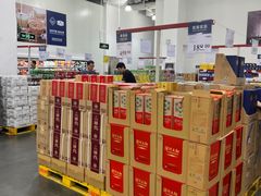 -山姆会员商店(亦庄创意生活广场店)