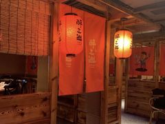 -醉三巡酒馆(浑南店)
