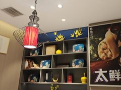 -渔家风味·鲅鱼水饺·央视展播·海鲜天津菜(开发区店)