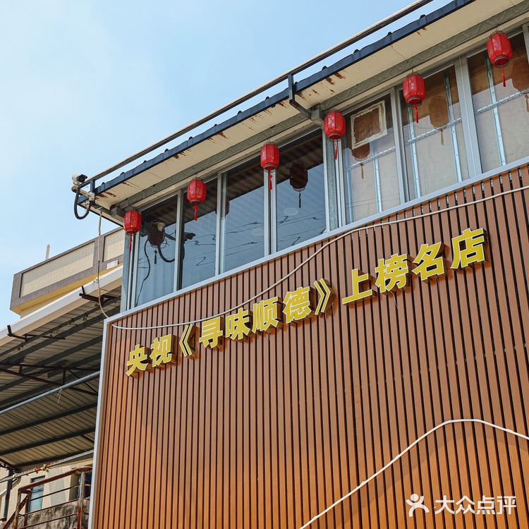 我用这私房菜征服了全部嘴刁的朋友