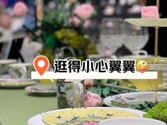 -WEDGWOOD(北京SKP店)
