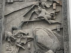 -金庸书院