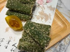 -阿露佳·舌尖上的安吉菜