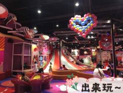 -奇乐儿巴迪总动员儿童乐园(保利时光里店)