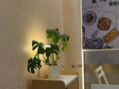 -雲物·云南小馆(好悦天地店)