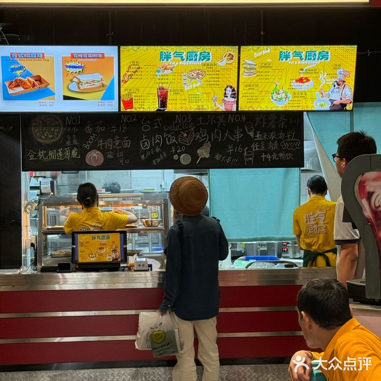 这是厦门的物价吗？活该生意🔥爆