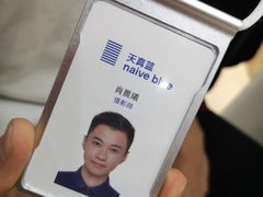 -天真蓝照相馆(五角场百联又一城店)
