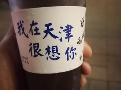 -大象厨房(重庆道店)