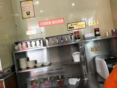 -庆丰包子铺(理想城店)