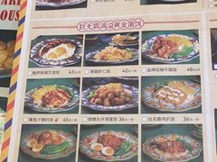 -玛嘉烈(北京金融街店)
