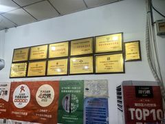 -子午路张记肉夹馍(翠华路店)