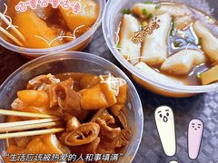 -阿姨牛杂(北京路店)