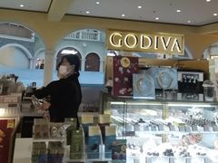 -歌帝梵(大运河购物中心店)