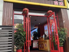 -柳大厨螺蛳粉(人民路总店)