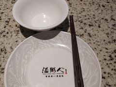 -温粥人(春晖路店)