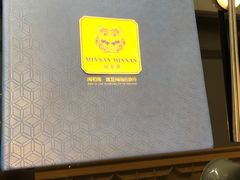 -闽和南(深圳万象城店)