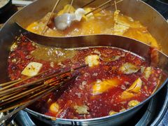 -乐山串串香老火锅(鼓楼店)