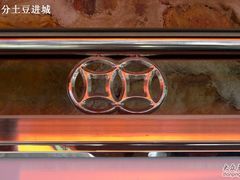 -韶山毛泽东同志故居