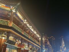 -古文化街旅游区