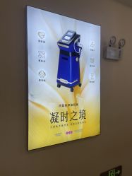 点击看大图 -长沙雅美医疗美容医院