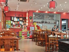 -陈记菜馆·非遗淮扬菜(东关街教场店)